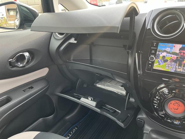 ノート ｅ－パワー　Ｘ　ＬＥＤヘッドライト　アラウンドビューモニター　ルームミラー　ヒーターミラー　フルセグＴＶ　メモリーナビ　ドライブレコーダー　タイヤ　バッテリ交換（36枚目）