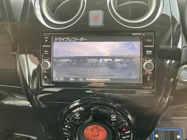 ノート ｅ－パワー　Ｘ　ＬＥＤヘッドライト　アラウンドビューモニター　ルームミラー　ヒーターミラー　フルセグＴＶ　メモリーナビ　ドライブレコーダー　タイヤ　バッテリ交換（37枚目）