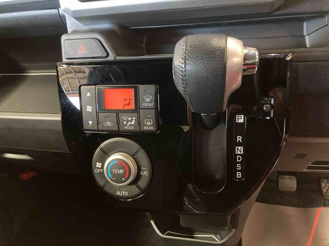 ウェイク ＧターボリミテッドＳＡＩＩＩ　スマアシ　ターボ車　ナビ　ドライブレコーダー　キーフリー　プッシュボタンスタート　アルミホイール　車検整備付（42枚目）