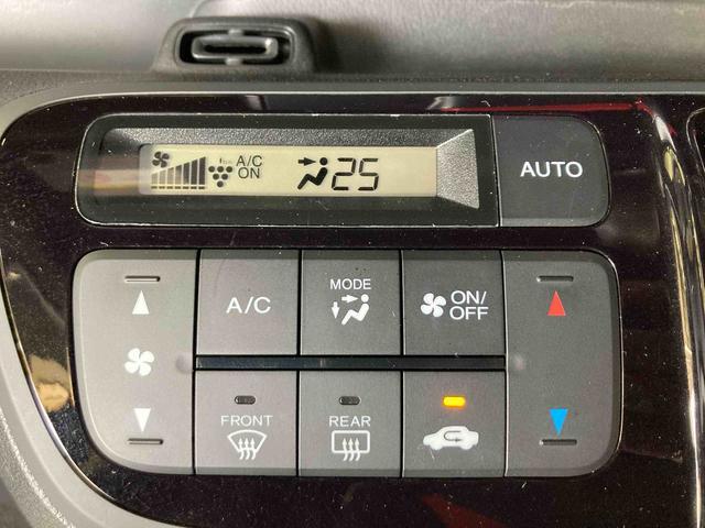 Ｇ・Ｌパッケージ　ナビ　ＥＴＣ　オートエアコン　スマートキー　プッシュボタンスタート　車検整備付(12枚目)