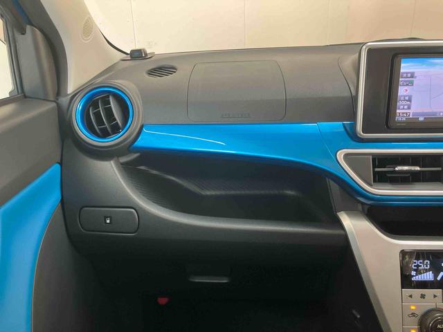 キャスト アクティバG ターボ SAII/ナビ/バックモニター/ETC ターボ車 ナビ バックモニター ETC キーフリー インパネシフト スマートアシスト プッシュボタンスタート オートエアコン 15インチアルミホイール(7枚目)