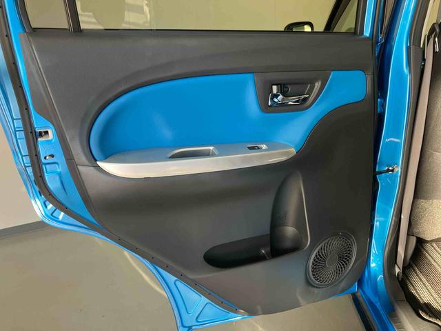 キャスト アクティバG ターボ SAII/ナビ/バックモニター/ETC ターボ車 ナビ バックモニター ETC キーフリー インパネシフト スマートアシスト プッシュボタンスタート オートエアコン 15インチアルミホイール(44枚目)