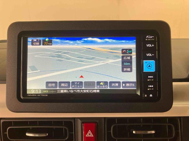 ムーヴキャンバス ストライプスＧ／ナビ／バックモニター／両側パワースライドドア　ナビ　バックモニター　ドライブレコーダー　オートエアコン　インパネシフト　電動パーキングブレーキ　キーフリー　両側パワースライドドア　スライドドアイージークローザー　ホッとカップホルダー（7枚目）