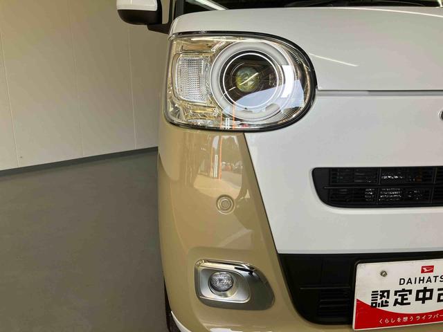 ムーヴキャンバス ストライプスＧ／ナビ／バックモニター／両側パワースライドドア　ナビ　バックモニター　ドライブレコーダー　オートエアコン　インパネシフト　電動パーキングブレーキ　キーフリー　両側パワースライドドア　スライドドアイージークローザー　ホッとカップホルダー（23枚目）