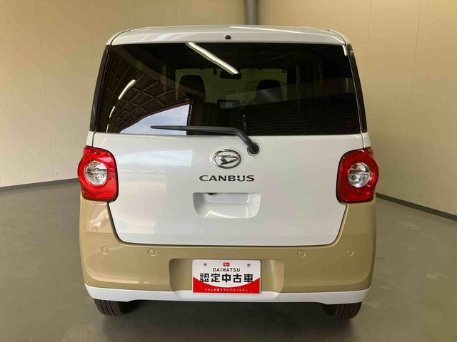 ムーヴキャンバス ストライプスＧ／ナビ／バックモニター／両側パワースライドドア　ナビ　バックモニター　ドライブレコーダー　オートエアコン　インパネシフト　電動パーキングブレーキ　キーフリー　両側パワースライドドア　スライドドアイージークローザー　ホッとカップホルダー（27枚目）