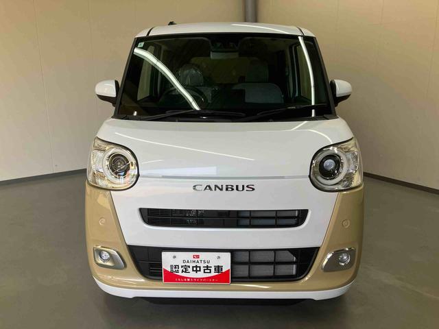 ムーヴキャンバス ストライプスＧ／ナビ／バックモニター／両側パワースライドドア　ナビ　バックモニター　ドライブレコーダー　オートエアコン　インパネシフト　電動パーキングブレーキ　キーフリー　両側パワースライドドア　スライドドアイージークローザー　ホッとカップホルダー（30枚目）