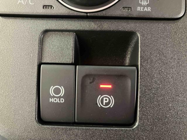 ムーヴキャンバス ストライプスＧ／ナビ／バックモニター／両側パワースライドドア　ナビ　バックモニター　ドライブレコーダー　オートエアコン　インパネシフト　電動パーキングブレーキ　キーフリー　両側パワースライドドア　スライドドアイージークローザー　ホッとカップホルダー（49枚目）