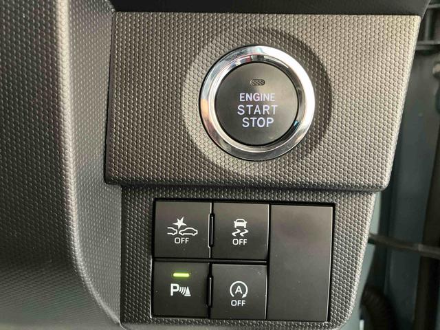 タフト G クロムベンチャー/ナビ/バックモニター/ドラレコ ナビ バックモニター ドライブレコーダー オートエアコン キーフリー スマートアシスト 電動パーキングブレーキ 前席シートヒーター スカイフィールトップ シルバー メッキ(5枚目)