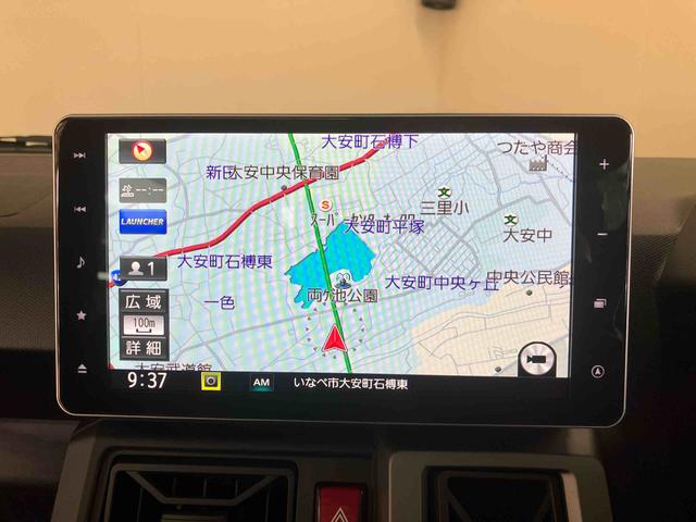 タフト G クロムベンチャー/ナビ/バックモニター/ドラレコ ナビ バックモニター ドライブレコーダー オートエアコン キーフリー スマートアシスト 電動パーキングブレーキ 前席シートヒーター スカイフィールトップ シルバー メッキ(7枚目)