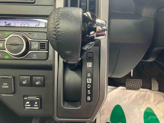 タフト G クロムベンチャー/ナビ/バックモニター/ドラレコ ナビ バックモニター ドライブレコーダー オートエアコン キーフリー スマートアシスト 電動パーキングブレーキ 前席シートヒーター スカイフィールトップ シルバー メッキ(45枚目)