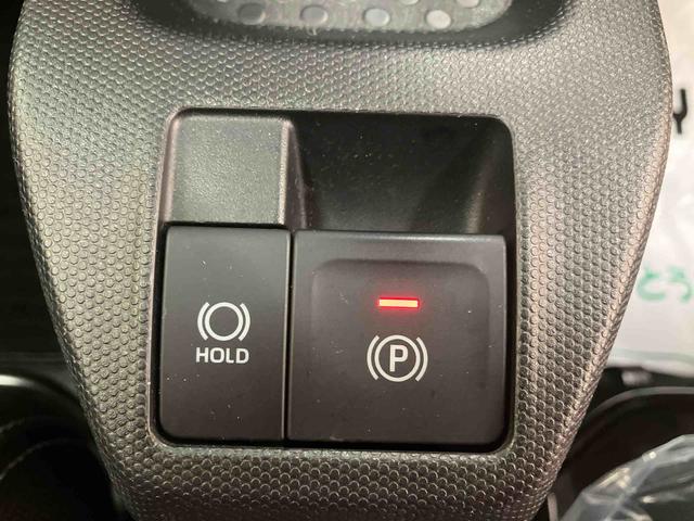 タフト G クロムベンチャー/ナビ/バックモニター/ドラレコ ナビ バックモニター ドライブレコーダー オートエアコン キーフリー スマートアシスト 電動パーキングブレーキ 前席シートヒーター スカイフィールトップ シルバー メッキ(46枚目)