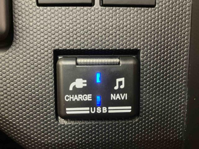 タフト G クロムベンチャー/ナビ/バックモニター/ドラレコ ナビ バックモニター ドライブレコーダー オートエアコン キーフリー スマートアシスト 電動パーキングブレーキ 前席シートヒーター スカイフィールトップ シルバー メッキ(48枚目)