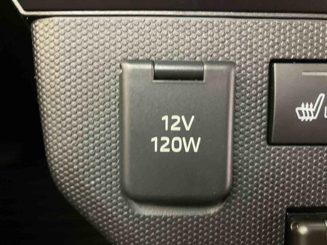 タフト G クロムベンチャー/ナビ/バックモニター/ドラレコ ナビ バックモニター ドライブレコーダー オートエアコン キーフリー スマートアシスト 電動パーキングブレーキ 前席シートヒーター スカイフィールトップ シルバー メッキ(49枚目)