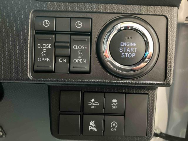 タント カスタムX/ナビ/バックモニター/ドラレコ ナビ バックモニター ドライブレコーダー 両側パワースライドドア イージークローザー オートエアコン シートヒーター プッシュボタンスタート 電動パーキングブレーキ インパネシフト キーフリー(5枚目)