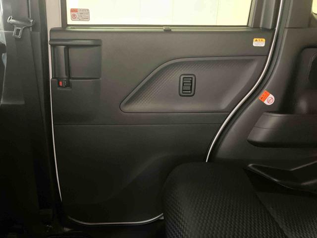 タント カスタムX/ナビ/バックモニター/ドラレコ ナビ バックモニター ドライブレコーダー 両側パワースライドドア イージークローザー オートエアコン シートヒーター プッシュボタンスタート 電動パーキングブレーキ インパネシフト キーフリー(43枚目)