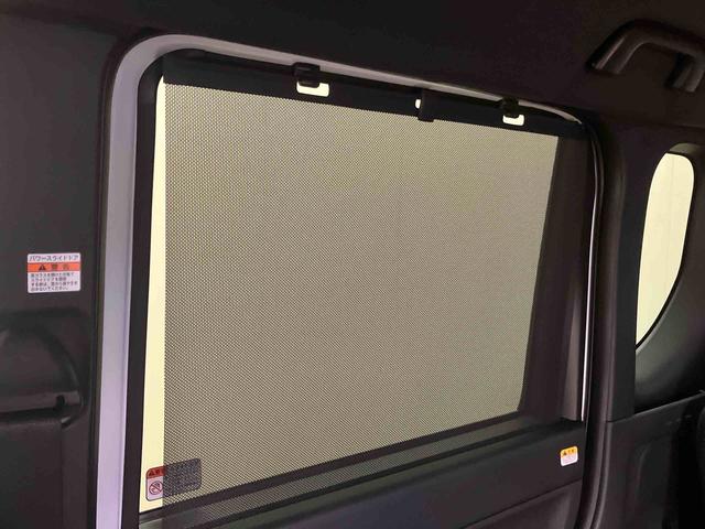 タント カスタムX/ナビ/バックモニター/ドラレコ ナビ バックモニター ドライブレコーダー 両側パワースライドドア イージークローザー オートエアコン シートヒーター プッシュボタンスタート 電動パーキングブレーキ インパネシフト キーフリー(46枚目)