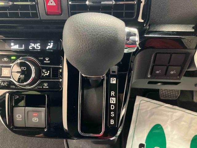 タント カスタムX/ナビ/バックモニター/ドラレコ ナビ バックモニター ドライブレコーダー 両側パワースライドドア イージークローザー オートエアコン シートヒーター プッシュボタンスタート 電動パーキングブレーキ インパネシフト キーフリー(48枚目)