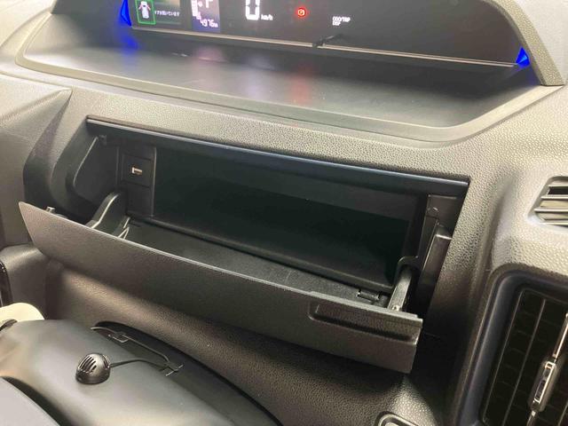 タント カスタムX/ナビ/バックモニター/ドラレコ ナビ バックモニター ドライブレコーダー 両側パワースライドドア イージークローザー オートエアコン シートヒーター プッシュボタンスタート 電動パーキングブレーキ インパネシフト キーフリー(51枚目)