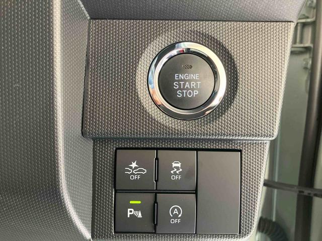 タフト Ｇ　ダーククロムベンチャー／ナビ／バックモニター／ドラレコ　ナビ　バックモニター　ドライブレコーダー　オートエアコン　インパネシフト　電動パーキングブレーキ　シートヒーター　スマートアシスト　ダークシルバー加飾　ダーククロムパーツ　スカイフィールトップ（5枚目）