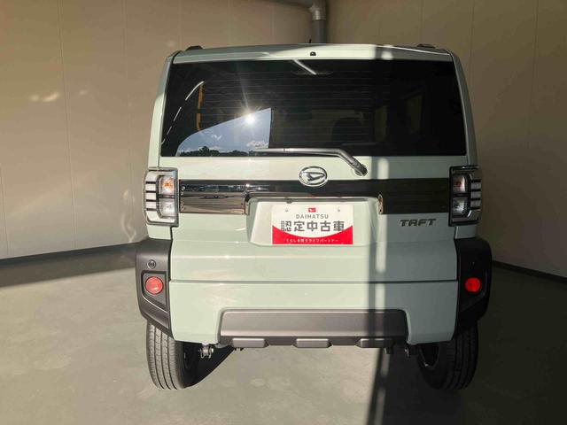 タフト Ｇ　ダーククロムベンチャー／ナビ／バックモニター／ドラレコ　ナビ　バックモニター　ドライブレコーダー　オートエアコン　インパネシフト　電動パーキングブレーキ　シートヒーター　スマートアシスト　ダークシルバー加飾　ダーククロムパーツ　スカイフィールトップ（27枚目）