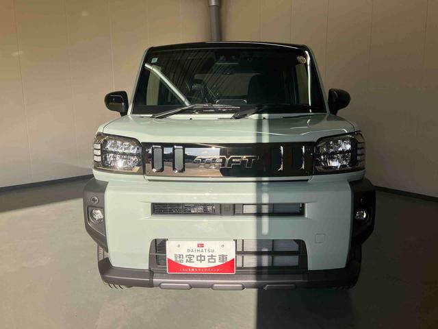 タフト Ｇ　ダーククロムベンチャー／ナビ／バックモニター／ドラレコ　ナビ　バックモニター　ドライブレコーダー　オートエアコン　インパネシフト　電動パーキングブレーキ　シートヒーター　スマートアシスト　ダークシルバー加飾　ダーククロムパーツ　スカイフィールトップ（30枚目）