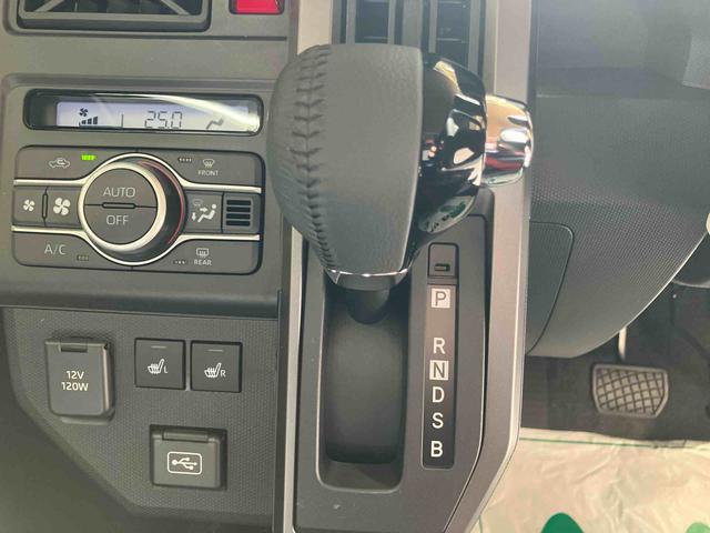 タフト Ｇ　ダーククロムベンチャー／ナビ／バックモニター／ドラレコ　ナビ　バックモニター　ドライブレコーダー　オートエアコン　インパネシフト　電動パーキングブレーキ　シートヒーター　スマートアシスト　ダークシルバー加飾　ダーククロムパーツ　スカイフィールトップ（45枚目）