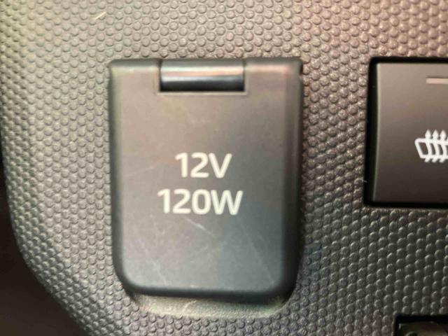 タフト Ｇ　ダーククロムベンチャー／ナビ／バックモニター／ドラレコ　ナビ　バックモニター　ドライブレコーダー　オートエアコン　インパネシフト　電動パーキングブレーキ　シートヒーター　スマートアシスト　ダークシルバー加飾　ダーククロムパーツ　スカイフィールトップ（49枚目）