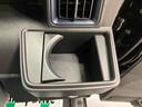 カップホルダー(運転席 助手席)