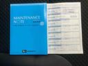 メンテナンスノート