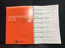 メンテナンスノート