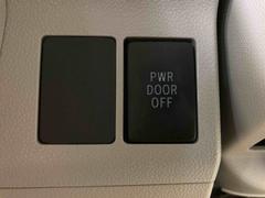 このボタンをオフにするとスライドドアを電動　で開け閉めすることができなくなります。 6