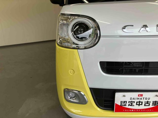 ムーヴキャンバス ストライプスＧターボ／１０インチナビ・ドラレコ前後・ＥＴＣ　ターボ車・純正１０インチナビ・バックモニター・ドライブレコーダー前後・室内カメラ・アダプティブクルーズコントロール装備・シートヒーター左右・両側電動スライドドア・ＥＴＣ・ＴＶコントロール・車検整備付（25枚目）