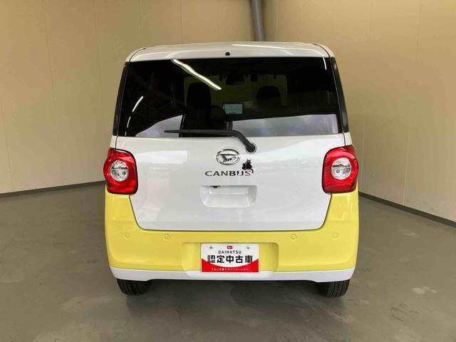 ムーヴキャンバス ストライプスＧターボ／１０インチナビ・ドラレコ前後・ＥＴＣ　ターボ車・純正１０インチナビ・バックモニター・ドライブレコーダー前後・室内カメラ・アダプティブクルーズコントロール装備・シートヒーター左右・両側電動スライドドア・ＥＴＣ・ＴＶコントロール・車検整備付（29枚目）