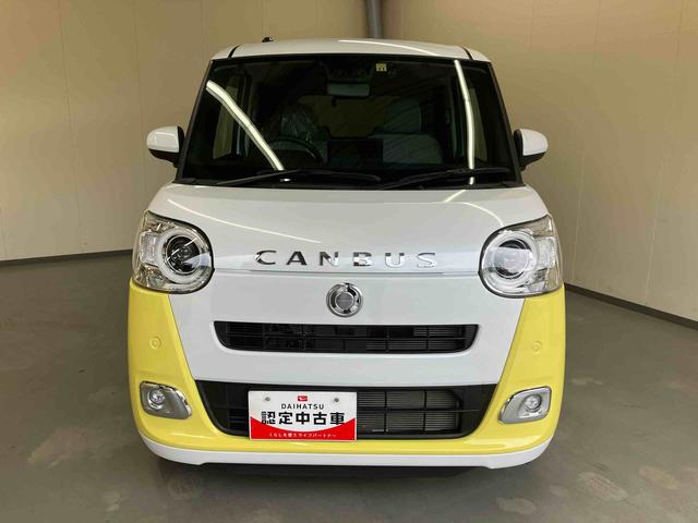 ムーヴキャンバス ストライプスＧターボ／１０インチナビ・ドラレコ前後・ＥＴＣ　ターボ車・純正１０インチナビ・バックモニター・ドライブレコーダー前後・室内カメラ・アダプティブクルーズコントロール装備・シートヒーター左右・両側電動スライドドア・ＥＴＣ・ＴＶコントロール・車検整備付（32枚目）