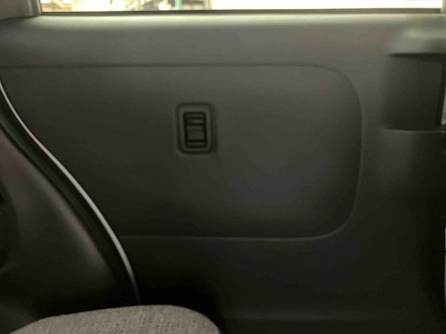 ムーヴキャンバス ストライプスＧターボ／１０インチナビ・ドラレコ前後・ＥＴＣ　ターボ車・純正１０インチナビ・バックモニター・ドライブレコーダー前後・室内カメラ・アダプティブクルーズコントロール装備・シートヒーター左右・両側電動スライドドア・ＥＴＣ・ＴＶコントロール・車検整備付（45枚目）