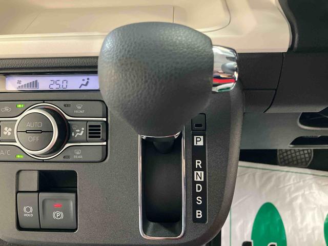 ムーヴキャンバス ストライプスＧターボ／１０インチナビ・ドラレコ前後・ＥＴＣ　ターボ車・純正１０インチナビ・バックモニター・ドライブレコーダー前後・室内カメラ・アダプティブクルーズコントロール装備・シートヒーター左右・両側電動スライドドア・ＥＴＣ・ＴＶコントロール・車検整備付（47枚目）