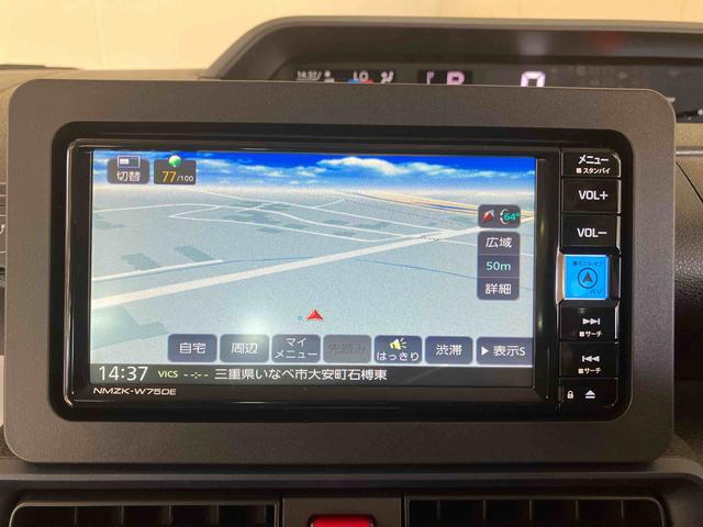 タント Ｘ　純正ナビ・バックモニター・ドライブレコーダー前後・両側電動スライドドア・シートヒーター左右・ＬＥＤヘッドライト・スマートアシスト搭載（8枚目）