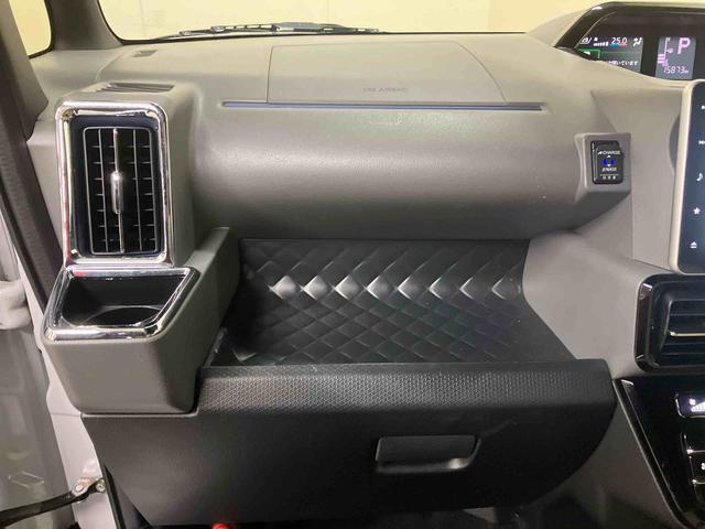 タント カスタムＲＳセレクション　ターボ車・純正９インチナビ・バックモニター・ドライブレコーダー前後・両側電動スライドドア・ＴＶコントロール・ＥＴＣ・アダプティブクルーズコントロール装備・オプションパーツ多・車検整備付（8枚目）