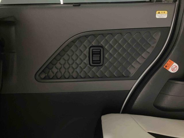 タント カスタムＲＳセレクション　ターボ車・純正９インチナビ・バックモニター・ドライブレコーダー前後・両側電動スライドドア・ＴＶコントロール・ＥＴＣ・アダプティブクルーズコントロール装備・オプションパーツ多・車検整備付（45枚目）