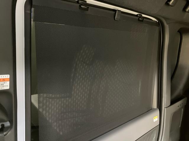 タント カスタムＲＳセレクション　ターボ車・純正９インチナビ・バックモニター・ドライブレコーダー前後・両側電動スライドドア・ＴＶコントロール・ＥＴＣ・アダプティブクルーズコントロール装備・オプションパーツ多・車検整備付（48枚目）