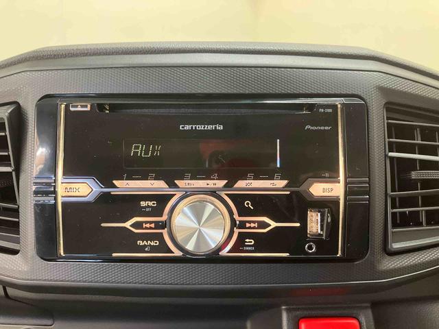 ミライース L SA3 /CD・スマアシ カロッツェリア製CDデッキチューナー・パワステ・パワーウィンド・キーレスエントリー・オートライト・オートハイビーム・スマートアシスト搭載(7枚目)