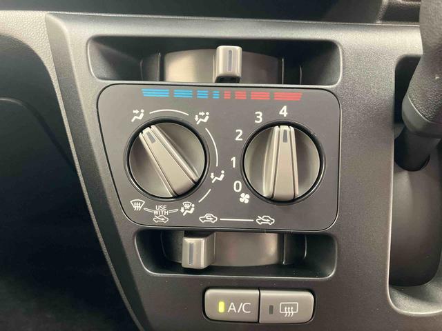 ミライース L SA3 /CD・スマアシ カロッツェリア製CDデッキチューナー・パワステ・パワーウィンド・キーレスエントリー・オートライト・オートハイビーム・スマートアシスト搭載(8枚目)