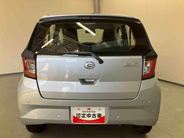 ミライース L SA3 /CD・スマアシ カロッツェリア製CDデッキチューナー・パワステ・パワーウィンド・キーレスエントリー・オートライト・オートハイビーム・スマートアシスト搭載(23枚目)