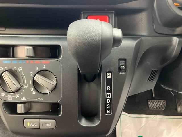 ミライース L SA3 /CD・スマアシ カロッツェリア製CDデッキチューナー・パワステ・パワーウィンド・キーレスエントリー・オートライト・オートハイビーム・スマートアシスト搭載(41枚目)