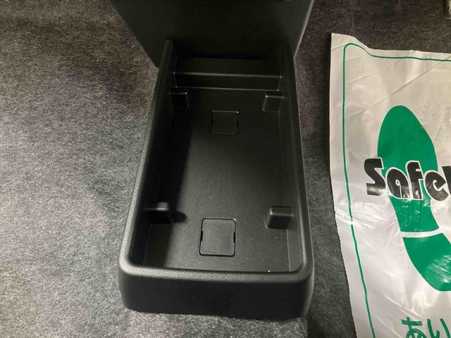 ミライース L SA3 /CD・スマアシ カロッツェリア製CDデッキチューナー・パワステ・パワーウィンド・キーレスエントリー・オートライト・オートハイビーム・スマートアシスト搭載(43枚目)