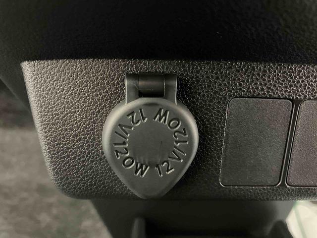 ミライース L SA3 /CD・スマアシ カロッツェリア製CDデッキチューナー・パワステ・パワーウィンド・キーレスエントリー・オートライト・オートハイビーム・スマートアシスト搭載(44枚目)