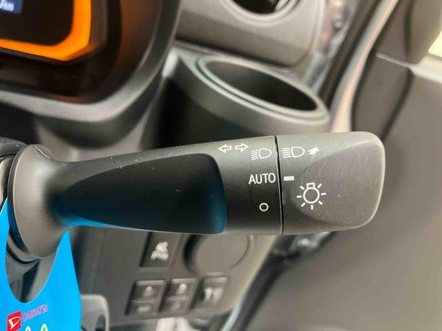 ミライース L SA3 /CD・スマアシ カロッツェリア製CDデッキチューナー・パワステ・パワーウィンド・キーレスエントリー・オートライト・オートハイビーム・スマートアシスト搭載(47枚目)