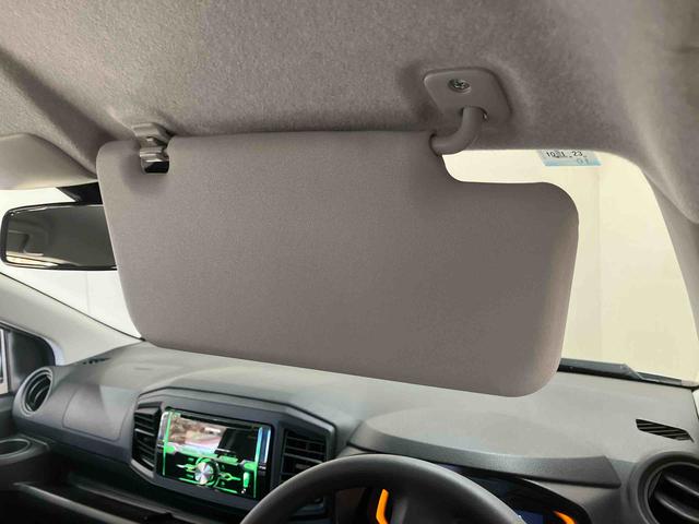 ミライース L SA3 /CD・スマアシ カロッツェリア製CDデッキチューナー・パワステ・パワーウィンド・キーレスエントリー・オートライト・オートハイビーム・スマートアシスト搭載(51枚目)