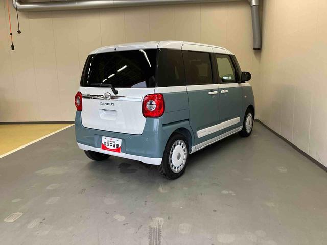 ムーヴキャンバス ストライプスＧターボ／ディスプレイオーディオ　ターボ車・９インチディスプレイオーディオ・パノラマモニター・両側電動スライドドア・シートヒーター左右・アダプティブクルーズコントロール装備・スマートアシスト搭載（3枚目）