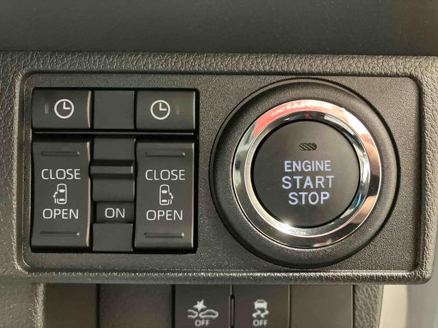 ムーヴキャンバス ストライプスＧターボ／ディスプレイオーディオ　ターボ車・９インチディスプレイオーディオ・パノラマモニター・両側電動スライドドア・シートヒーター左右・アダプティブクルーズコントロール装備・スマートアシスト搭載（5枚目）